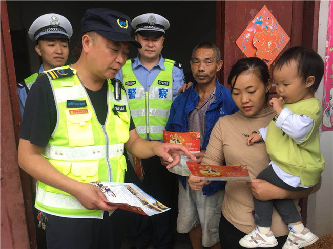 no282-积极行动做好准备 自查自纠排险除患 成南公司全力备战中秋国庆节安全保畅工作.jpg