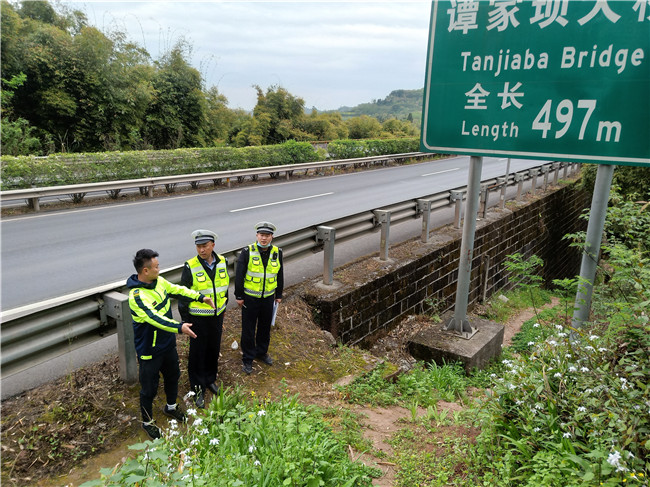 no127-成南公司组织开展清明节前安全环保大检查（杨帆）.jpg