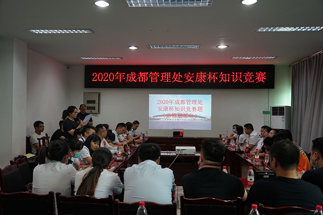 TIM图片20200624162746.jpg