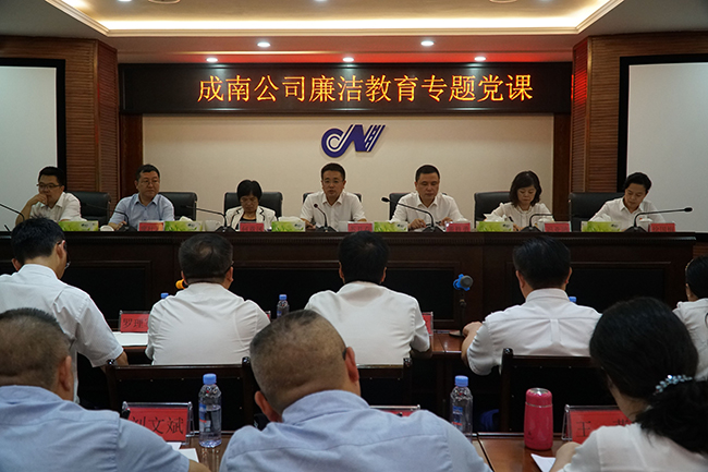 TIM图片20200803172308.jpg