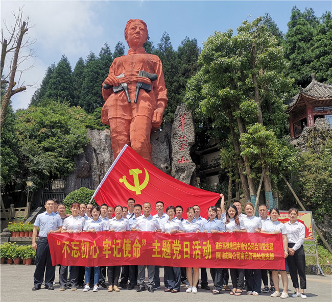 QQ图片20190711155240_副本.jpg