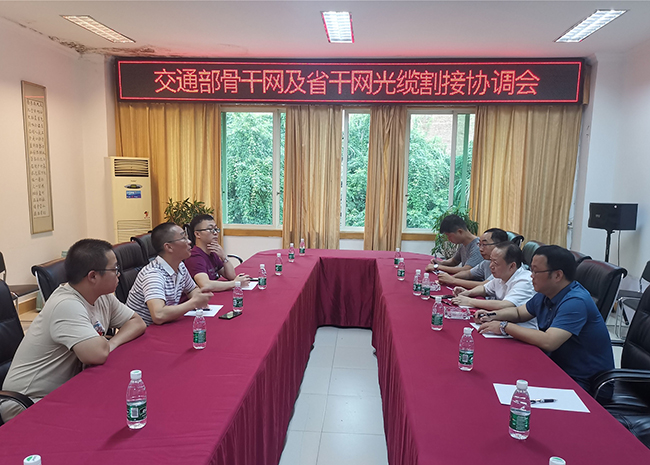 TIM图片20200814171412.jpg