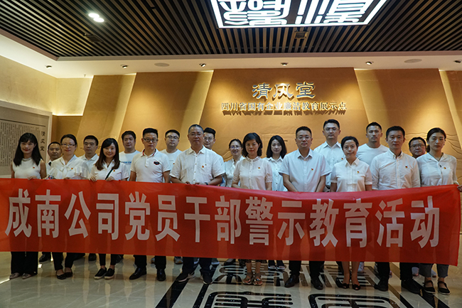 TIM图片20200814170716.jpg