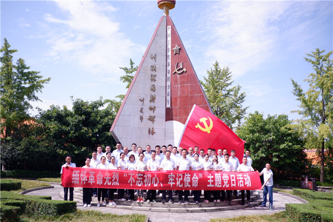 管理处_副本.jpg