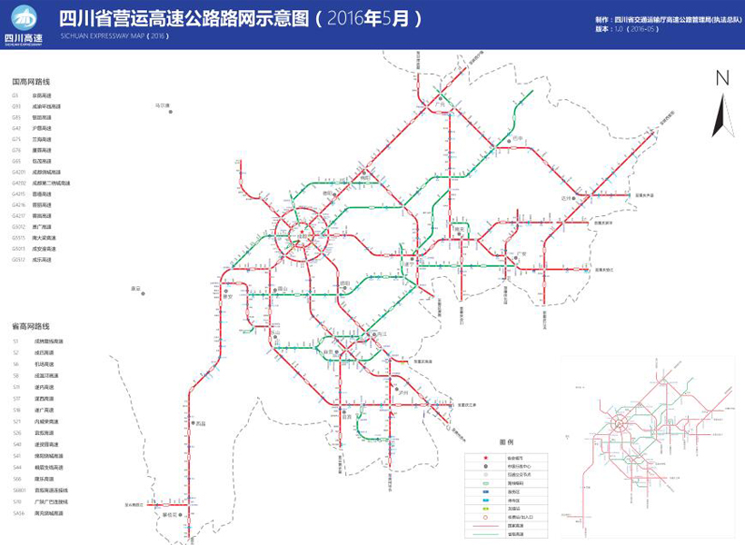 四川省营运高速公路网示意图.jpg