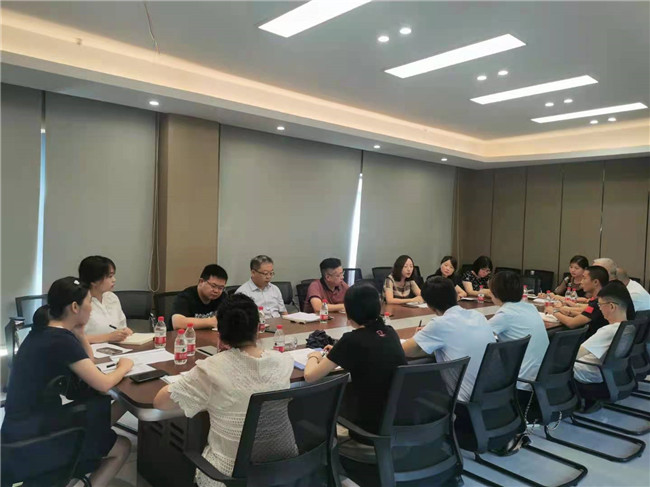 no364-成南公司组织召开劳务外包专题会.jpg