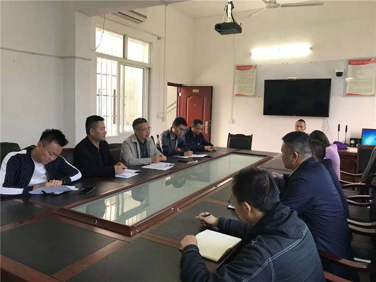 no490-成南公司组织召开南充管理处站区市政污水管网接入协调会（何金橦）.jpg