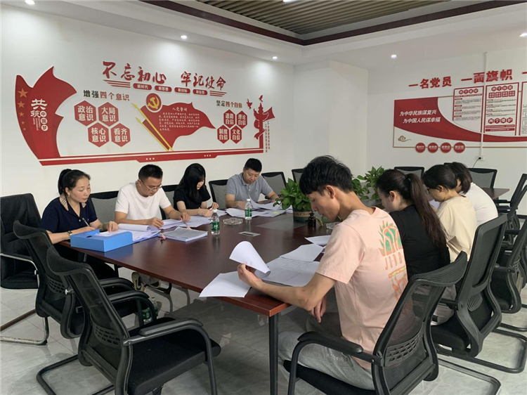 成南公司组织开展成南高速扩容项目LJ7标农民工工资专项检查.png