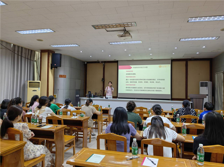 遂宁管理处组织开展暖心关爱女职工活动.jpg