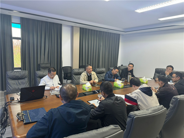 成南公司召开成南扩容全线用地补报征工作推进会.jpg