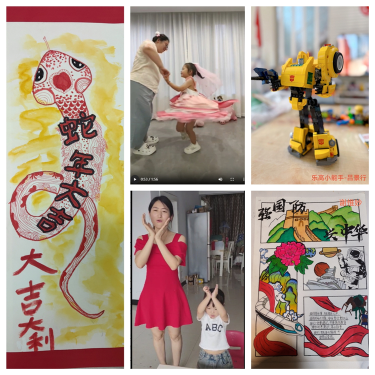 成南公司遂宁管理处分工会组织开展“快乐润童心  六一畅想曲”儿童节活动.jpg