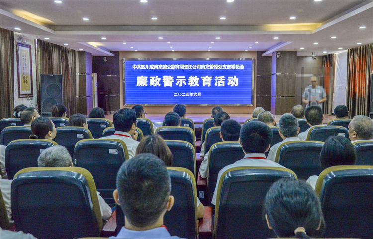 QQ图片20250617102601.jpg