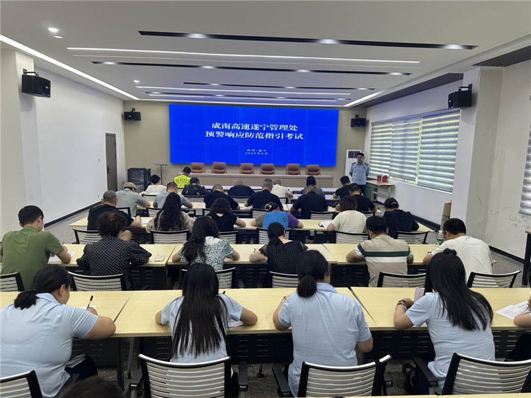 QQ图片20250617102359.jpg