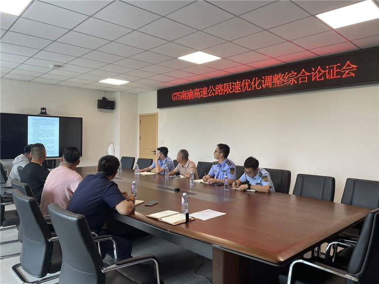QQ图片20250624093047.jpg