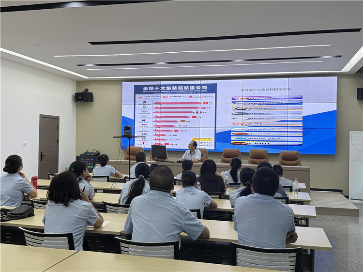 遂宁管理处组织开展2025年收费业务培训会.jpg