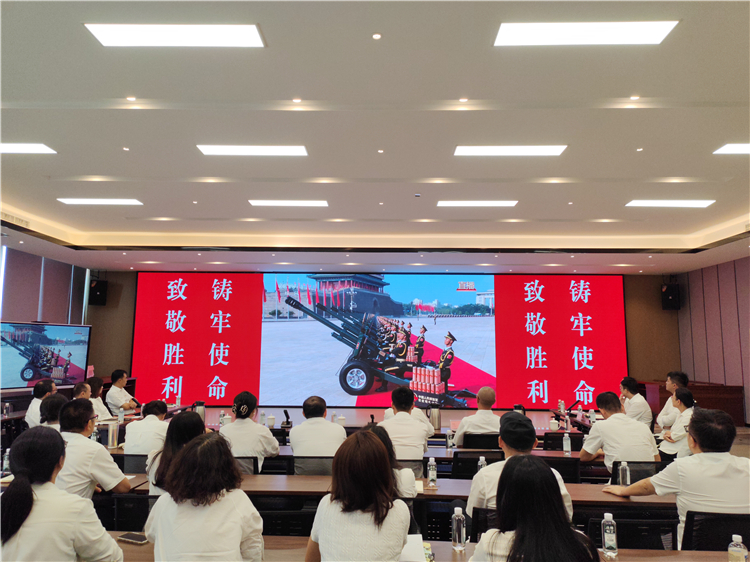 成南公司各党支部组织开展“致敬胜利 铸牢使命”主题党日活动.jpg