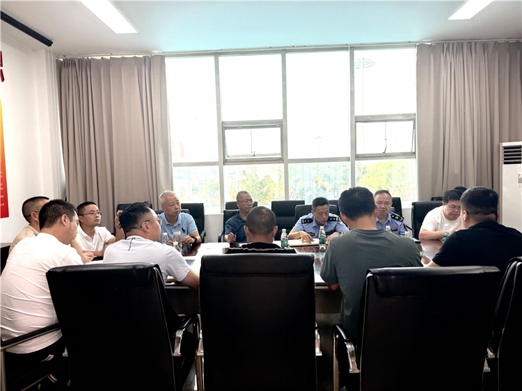 成南公司组织召开成都段改扩容施工临时交通管制联勤会.jpg