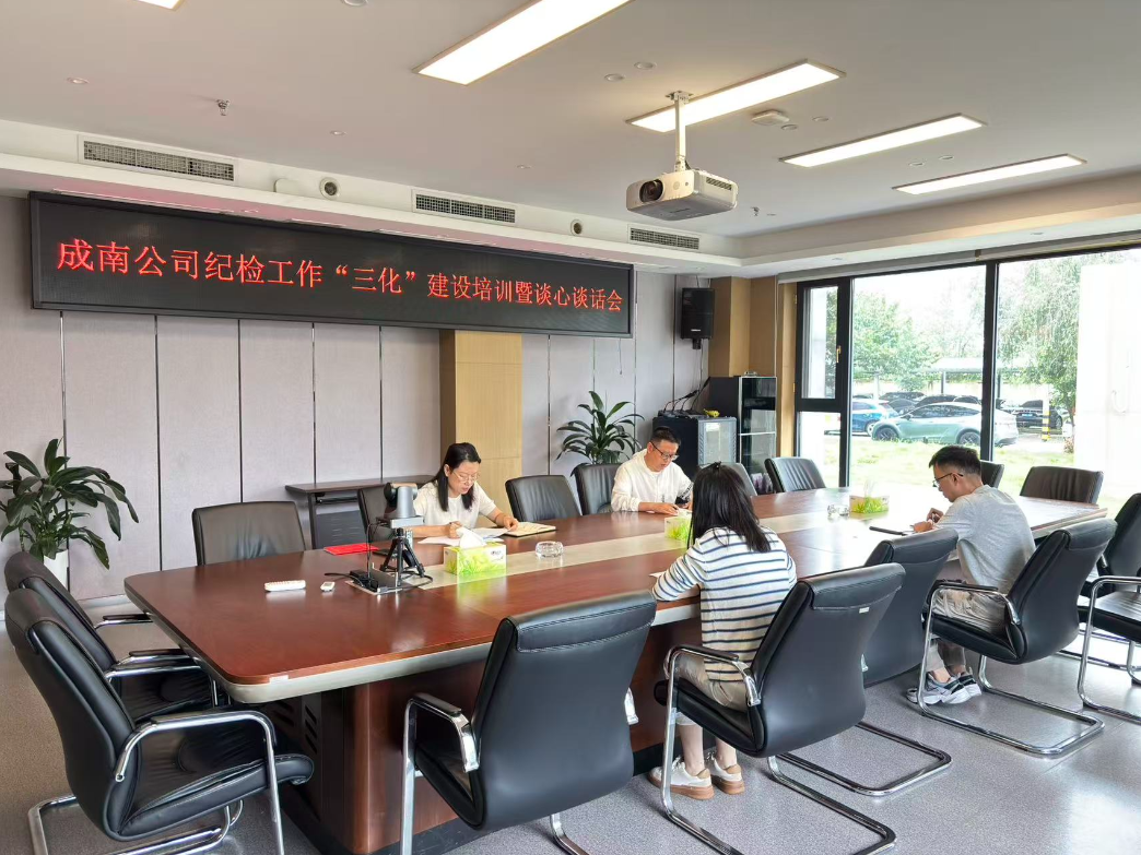 QQ20250930-090153.jpg