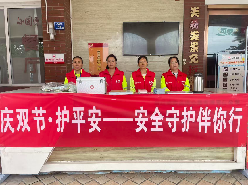 QQ20251014-140155.jpg