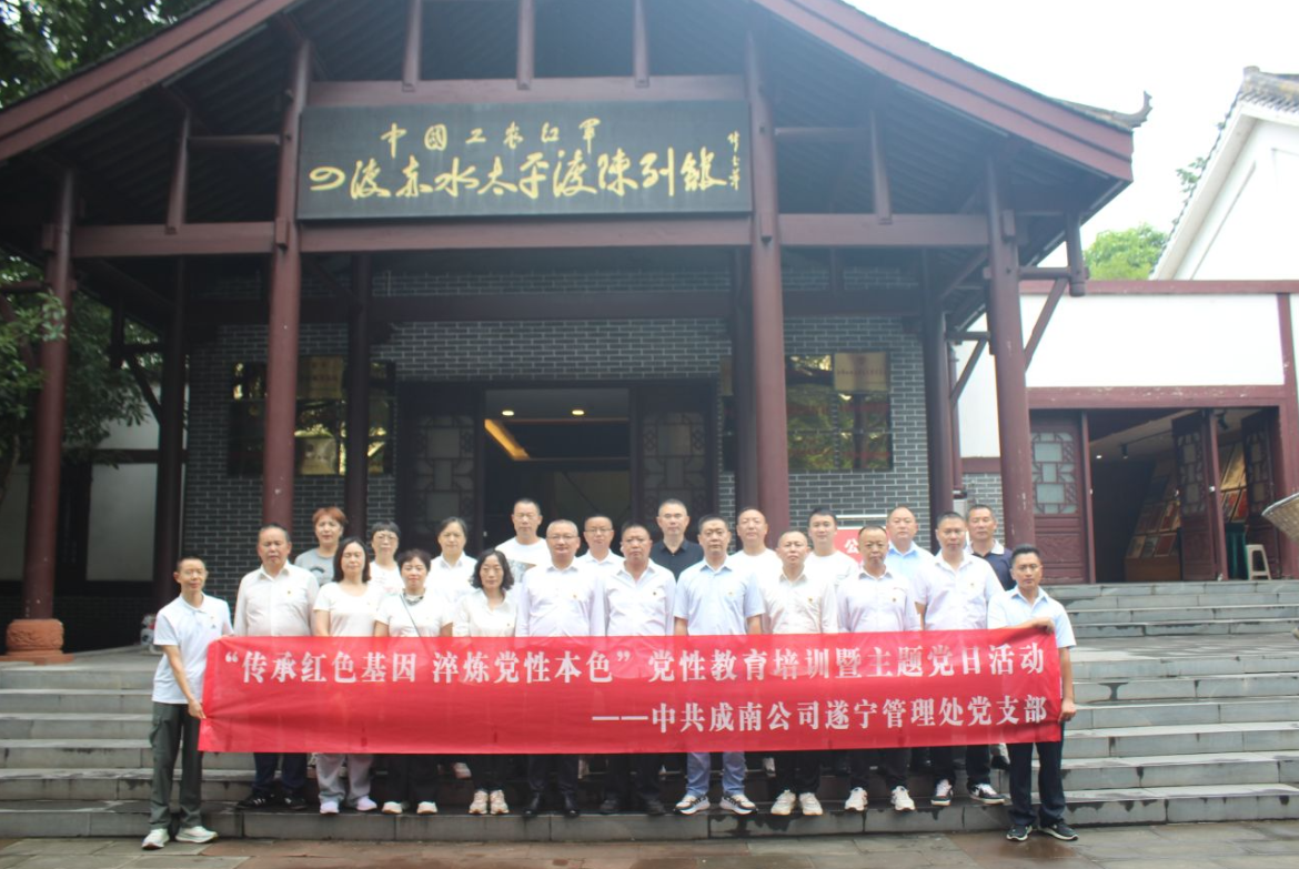 QQ20251021-110715.jpg