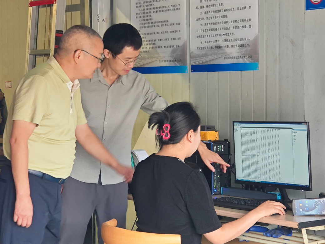 QQ20251021-110304.jpg