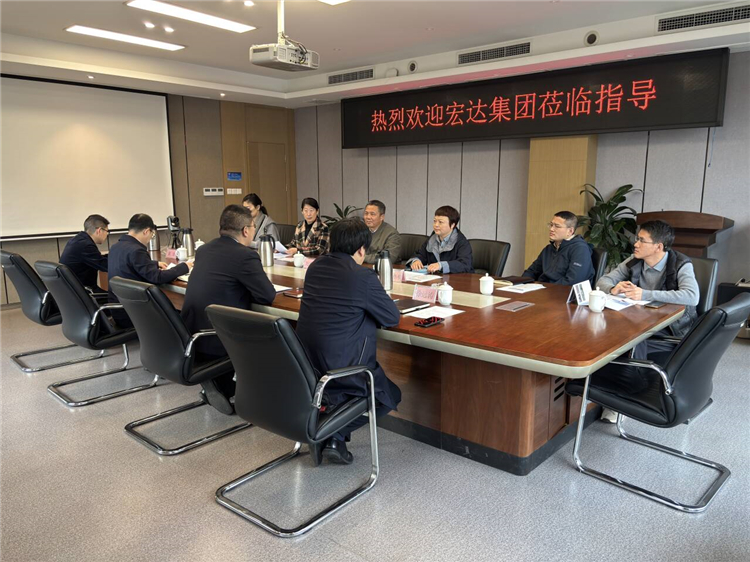 宏达集团赴成南公司交流劳动竞赛工作.jpg