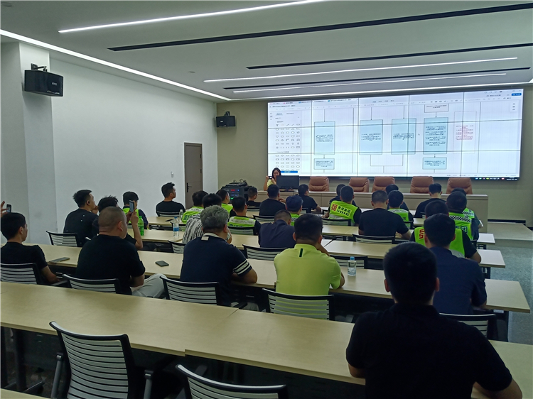 成南公司组织开展汛期预警巡查工作培训会.jpg