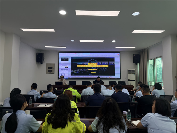 成南公司成都管理处组织开展安全生产管理培训会.jpg