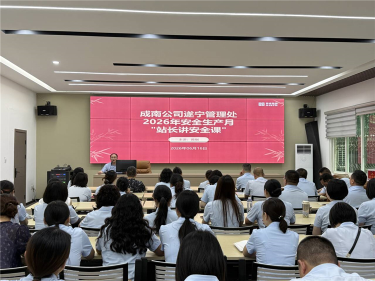 QQ图片20260623091023.jpg