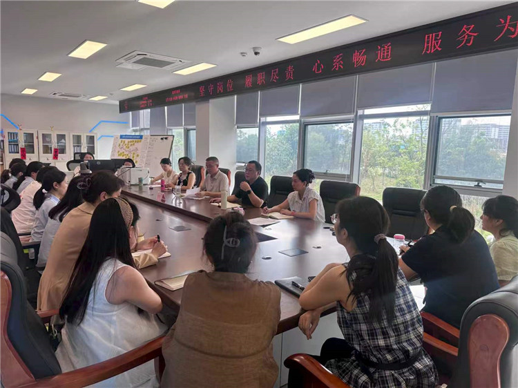 成南公司运调中心召开工作部署会.jpg