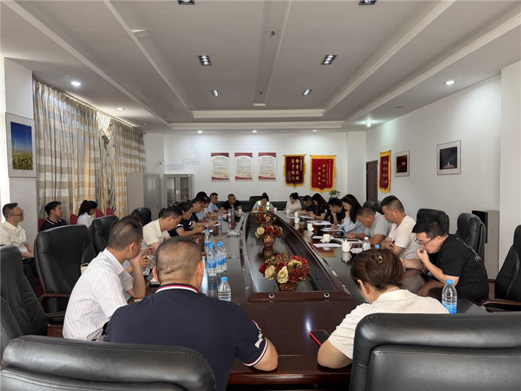 成南公司召开服务区过渡期服务质量管理工作会.JPG